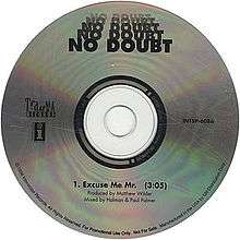 A blank compact disc displaying the song's title and respective artist.
