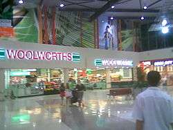 Woolworths entry on a Thursday night