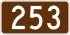 Route 253 shield
