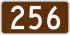 Route 256 shield