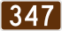 Route 347 shield