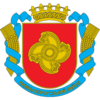 Coat of arms of Nyzhnyosirogizkyi Raion