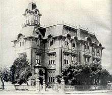 Photo of Oakland High school circa when Stratton atttended it