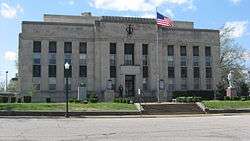 Obion County Courthouse