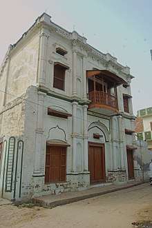 Old Hamidi Mansion