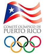 Puerto Rico Olympic Committee logo