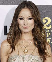 Colour photograph of Olivia Wilde in 2010