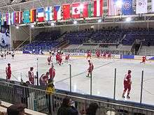 Olympic hockey game Peaks Ice Arena