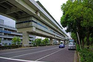 Nakafuto Station