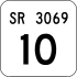 State Route 3069 inventory marker