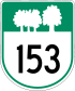 Route 153 shield