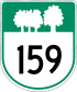 Route 159 shield