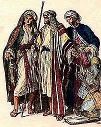 Costumes of Arab men, fourth to sixth century