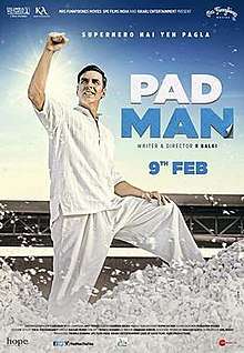 The poster features Akshay Kumar dressed in white.