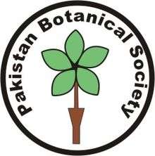 Logo of the Pakistan Botanical Society