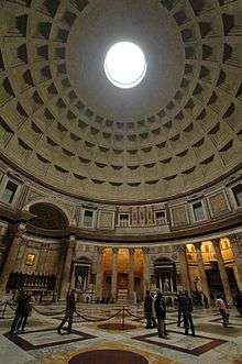 Vertical panorama image of the interior of the Pantheon in Rome from the floor to the ceiling showing also the main apse and the restored section of the attic level