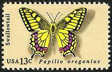 A stamp displaying an Oregon swallowtail butterfly.