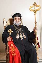 Ignatius Aphrem II ,123rd successor in the Holy apostolic Throne of St.peter 1st patriarch of the Syriac Orthodox church