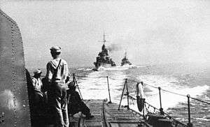 Photo of three Polish destroyers executing the Peking Plan and evacuating to British before the start of the invasion.