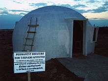 igloo shaped concrete house