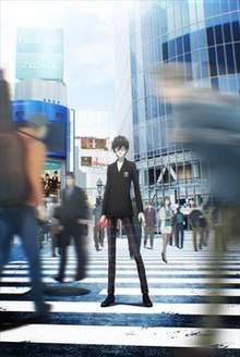 An illustration of Ren Amamiya, a high school student, standing in the middle of a crosswalk while people walk past him in both directions