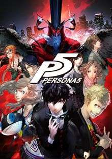 Artistic drawings of the main characters of Persona 5, as featured on the retail box art