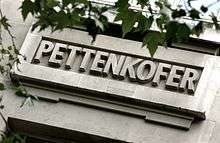 Pettenkofer's name of the LSHTM Frieze in Keppel Street
