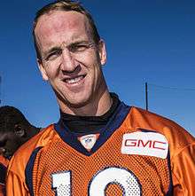 Peyton Manning in 2015