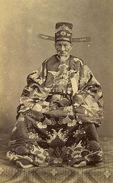 Photo of man in ceremonial dress