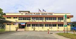 Pitas District Office