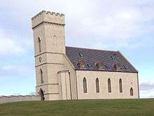 modernised Pitfour Chapel, Aberdeenshire, listed building