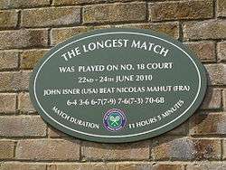 Plaque commemorating the longest match in tennis history