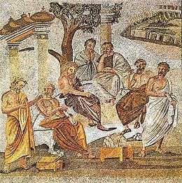 Image of mosaic from a villa in Roman Pompeii, showing Plato's Academy in ancient Athens, with men in robes, some seated on a bench under a tree