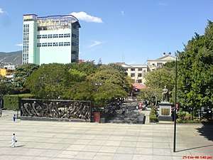 Town square in Chilpancingo