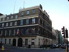 High Commission of Kenya, London