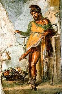 Painting of the god Priapus standing
