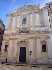 A photograph of the facade of the basilica of Sant'Apollinare alle Terme Neroniane-Alessandrine in Rome, Italy