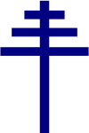 A papal cross