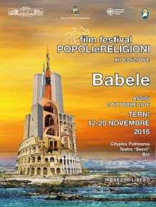    People and Religions – Terni Film Festival   XII edizione Babele