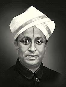 M. H. Krishna (Mysore Hatti Krishna Iyengar)