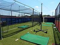 Practice facility at Husky Field - Softball.JPG