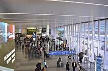 Terminal 1 arrival hall