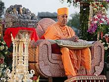 Pramukh Swami Maharaj, 2010