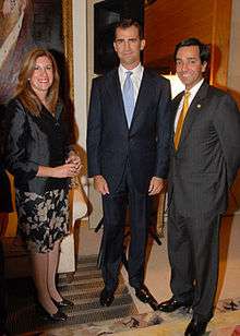 Prince Felipe and Fortuño.jpg