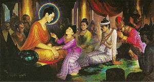 Prince Rahula asks the Buddha for his royal heritage.