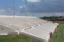 Provost Umphrey Stadium - View of east side seating