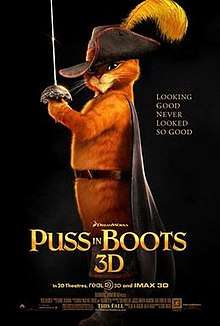 Theatrical poster showing a orange cat wearing a hat with a feather on, boots and a cape, in the black background.