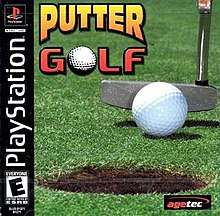 Putter Golf Box Art