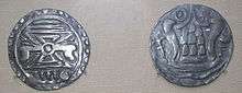 silver coins of the Pyu