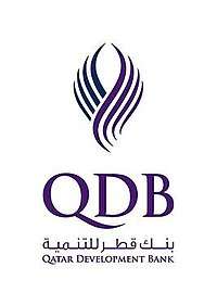 QDB Logo alt text